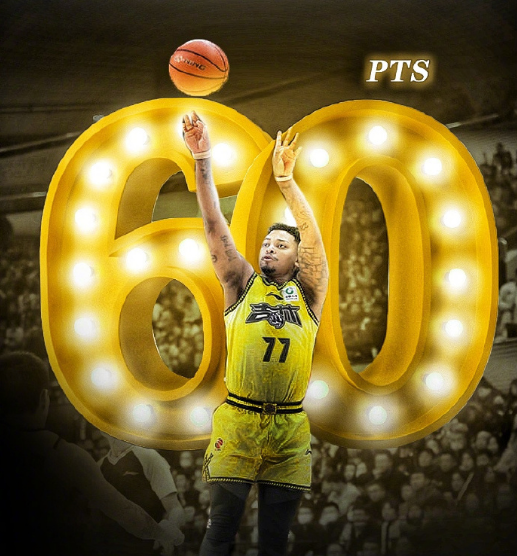 开云官网-战广东曾轰60+12+10三分！皮特森自宣加盟福建男篮 将重返CBA